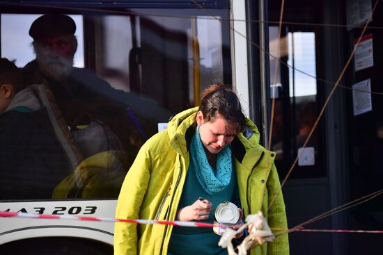 DPR LPR Russia Ukraine Military Operation