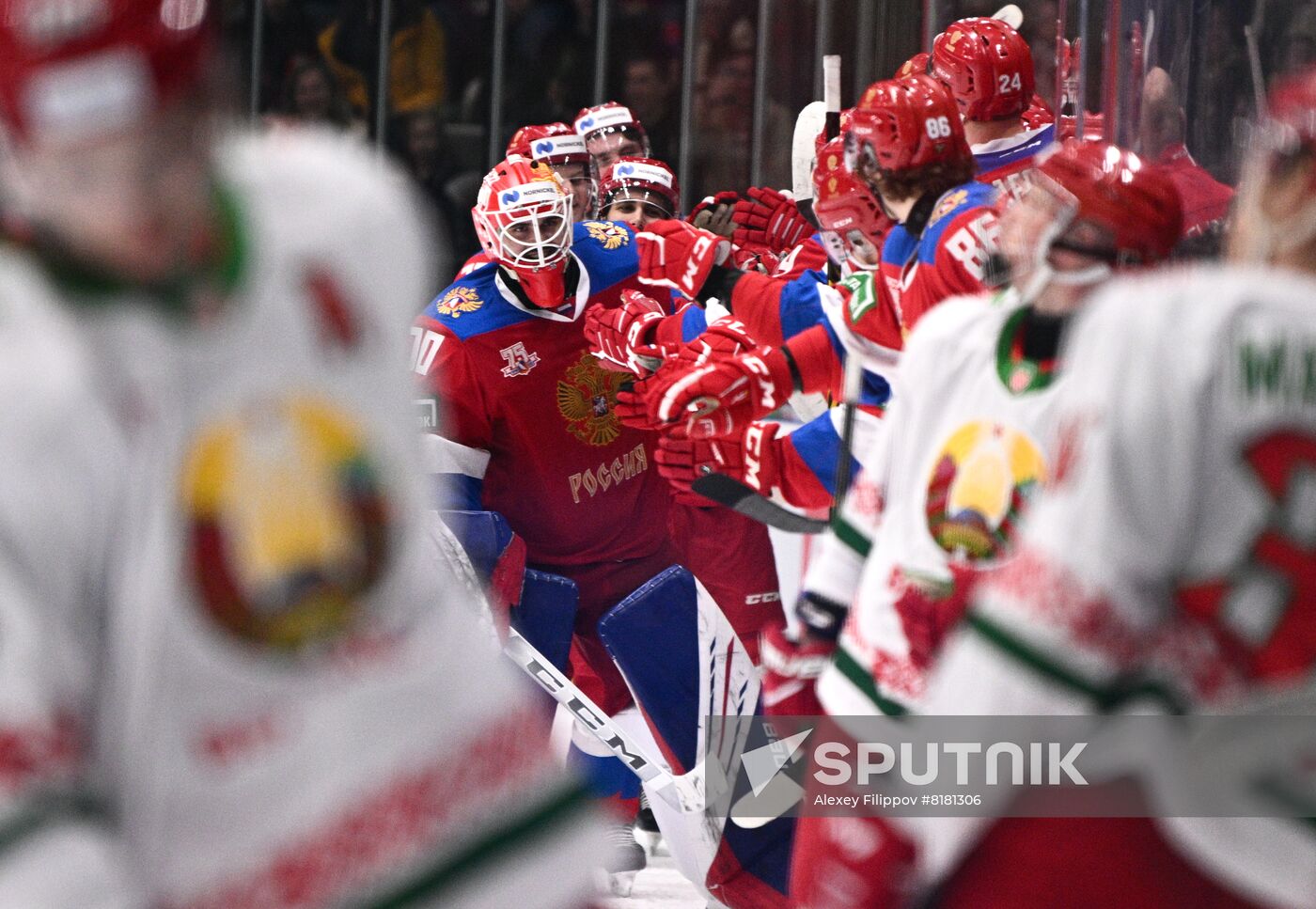 Russia Ice Hockey Friendly Russia - Belarus