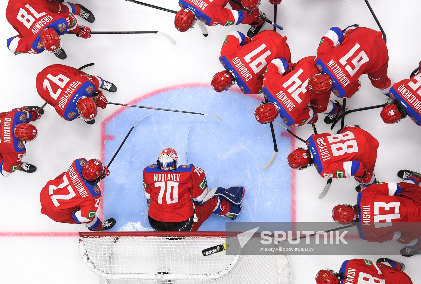 Russia Ice Hockey Friendly Russia - Belarus