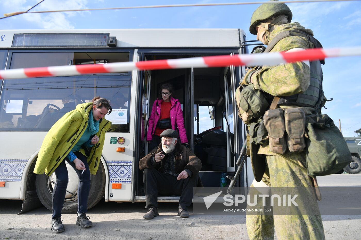 DPR LPR Russia Ukraine Military Operation