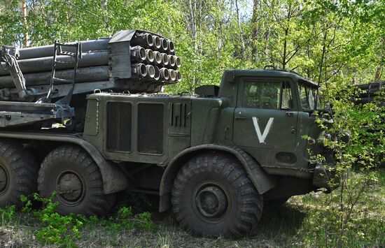 Ukraine Russia Military Operation Uragan Systems