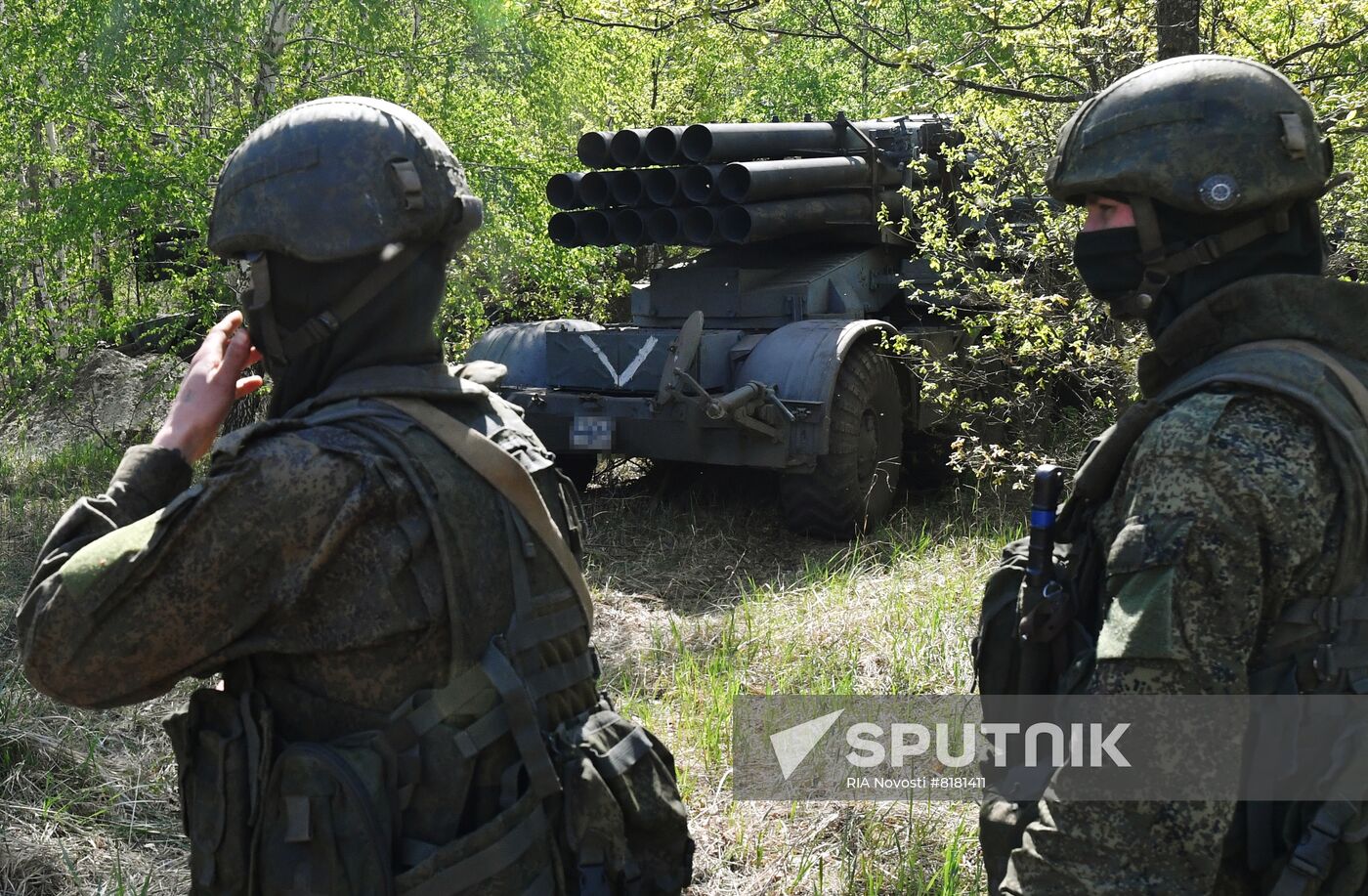 Ukraine Russia Military Operation Uragan Systems