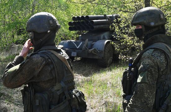 Ukraine Russia Military Operation Uragan Systems