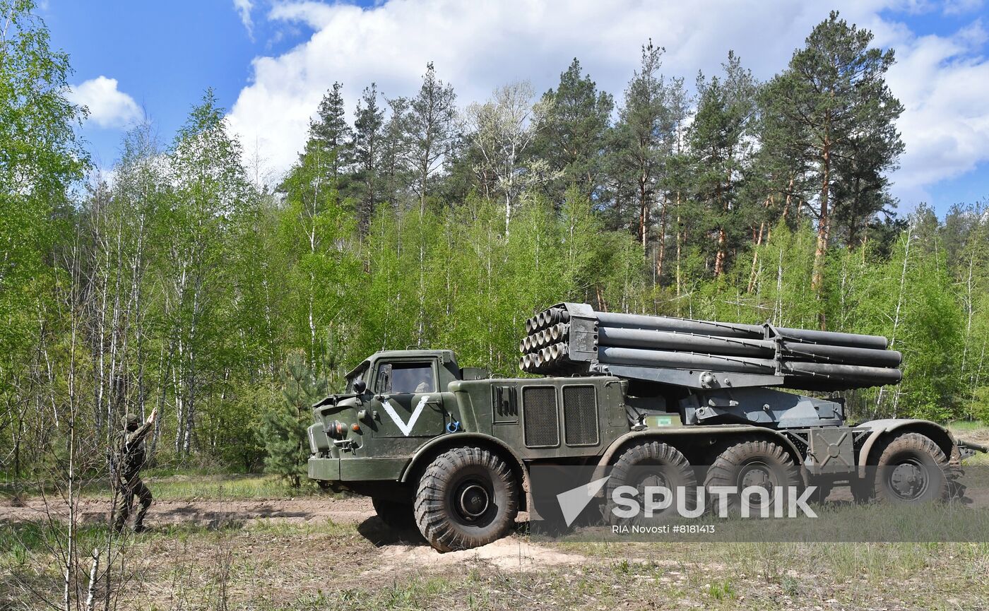 Ukraine Russia Military Operation Uragan Systems