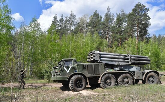 Ukraine Russia Military Operation Uragan Systems