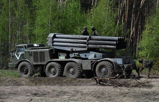 Ukraine Russia Military Operation Uragan Systems