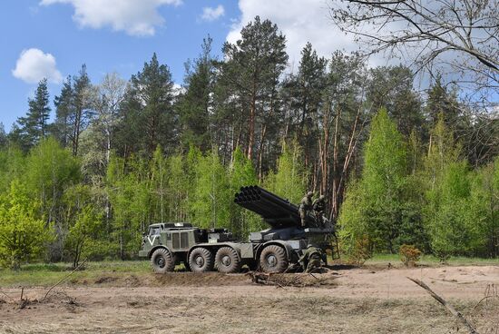 Ukraine Russia Military Operation Uragan Systems