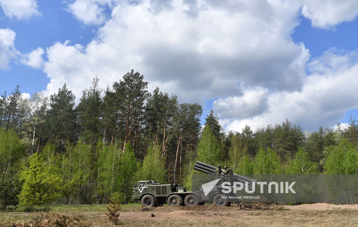 Ukraine Russia Military Operation Uragan Systems