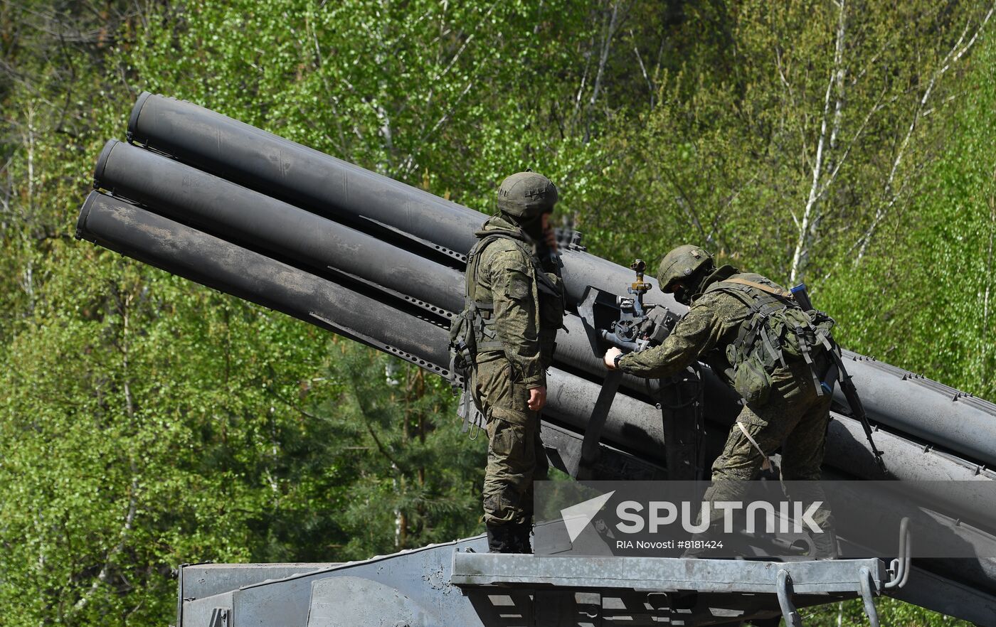 Ukraine Russia Military Operation Uragan Systems