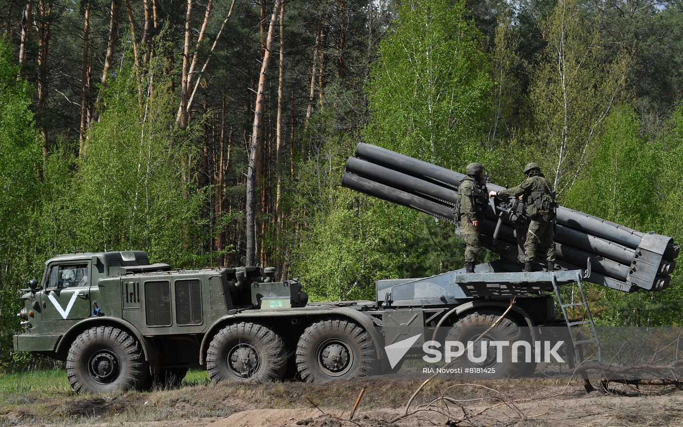 Ukraine Russia Military Operation Uragan Systems