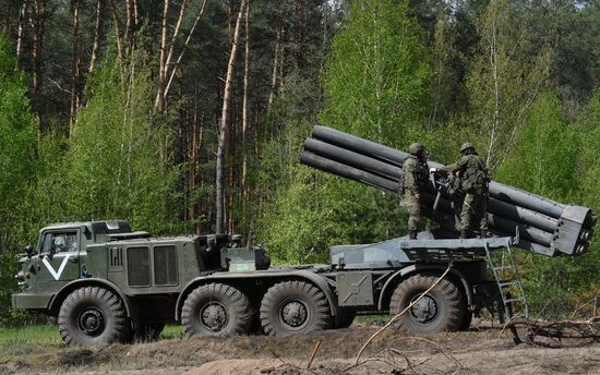 Ukraine Russia Military Operation Uragan Systems