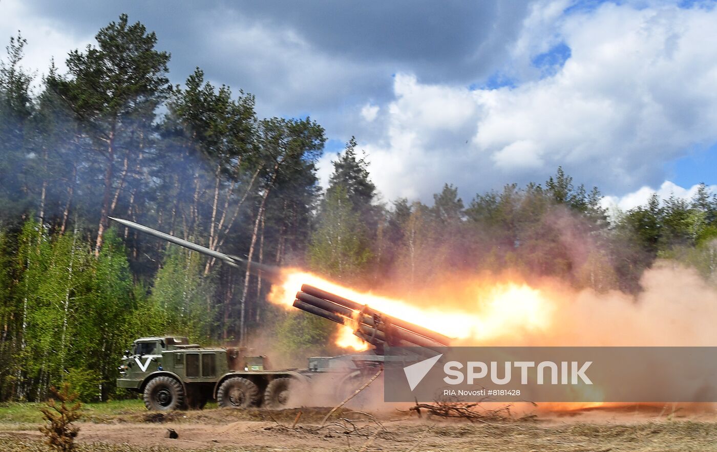 Ukraine Russia Military Operation Uragan Systems