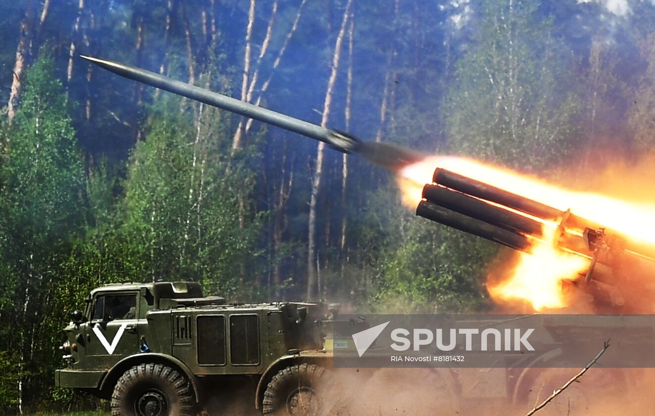 Ukraine Russia Military Operation Uragan Systems
