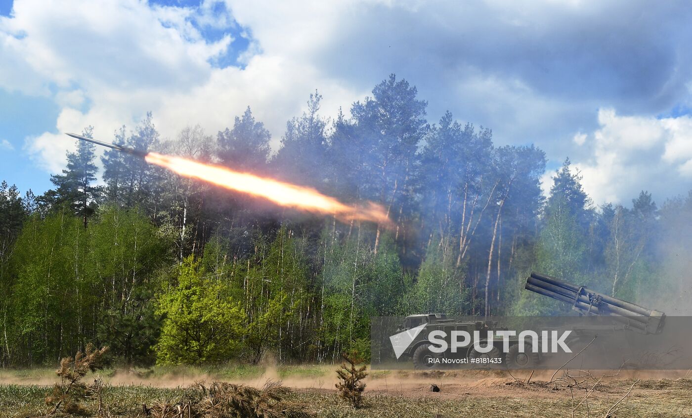 Ukraine Russia Military Operation Uragan Systems
