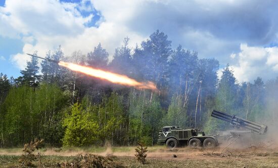 Ukraine Russia Military Operation Uragan Systems