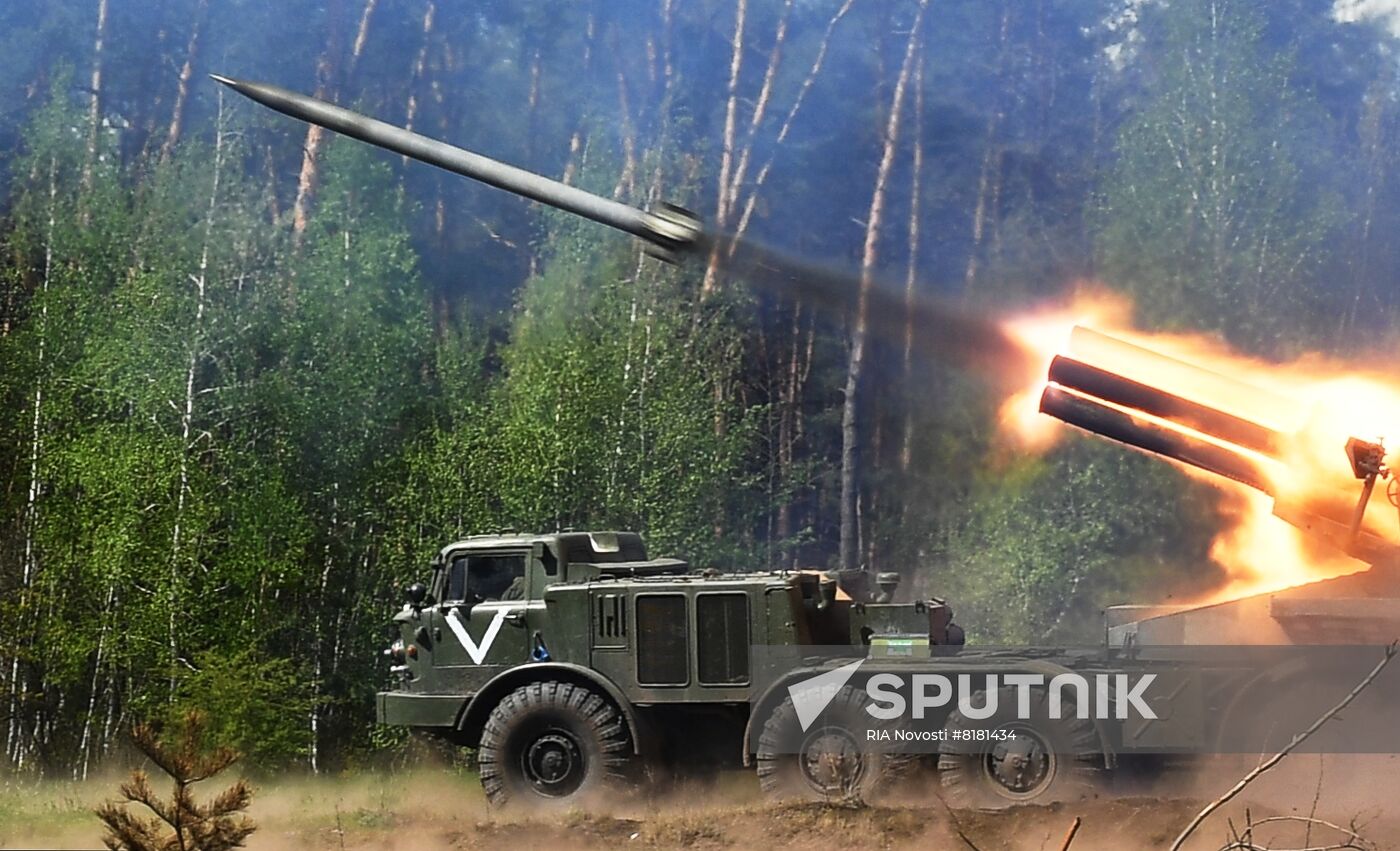 Ukraine Russia Military Operation Uragan Systems