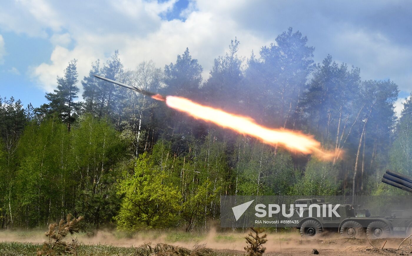 Ukraine Russia Military Operation Uragan Systems