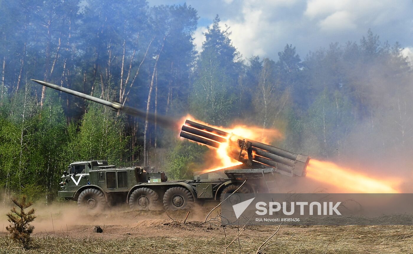 Ukraine Russia Military Operation Uragan Systems