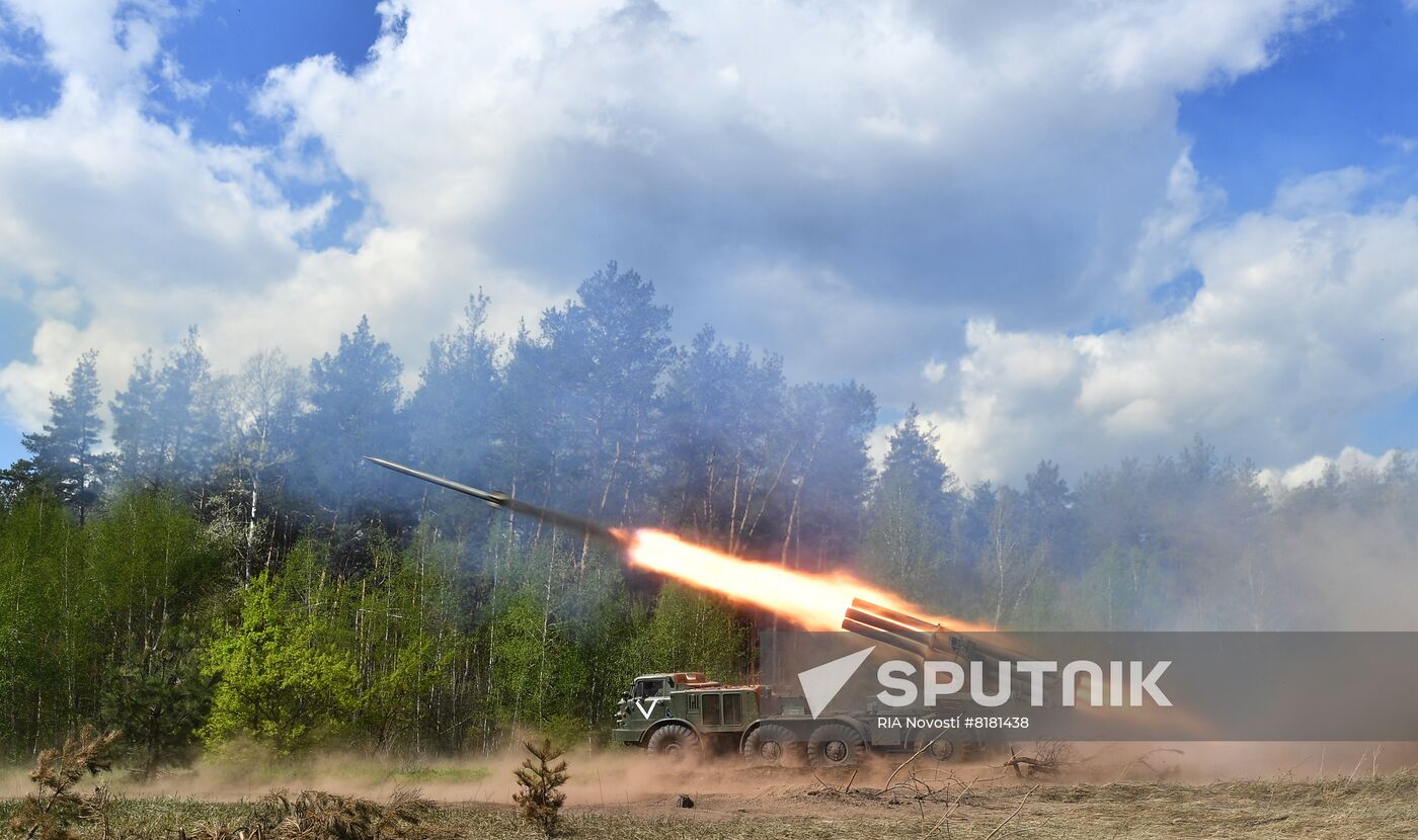 Ukraine Russia Military Operation Uragan Systems