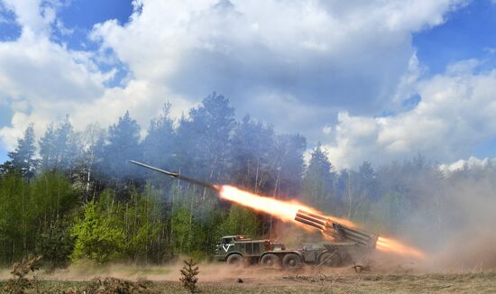 Ukraine Russia Military Operation Uragan Systems