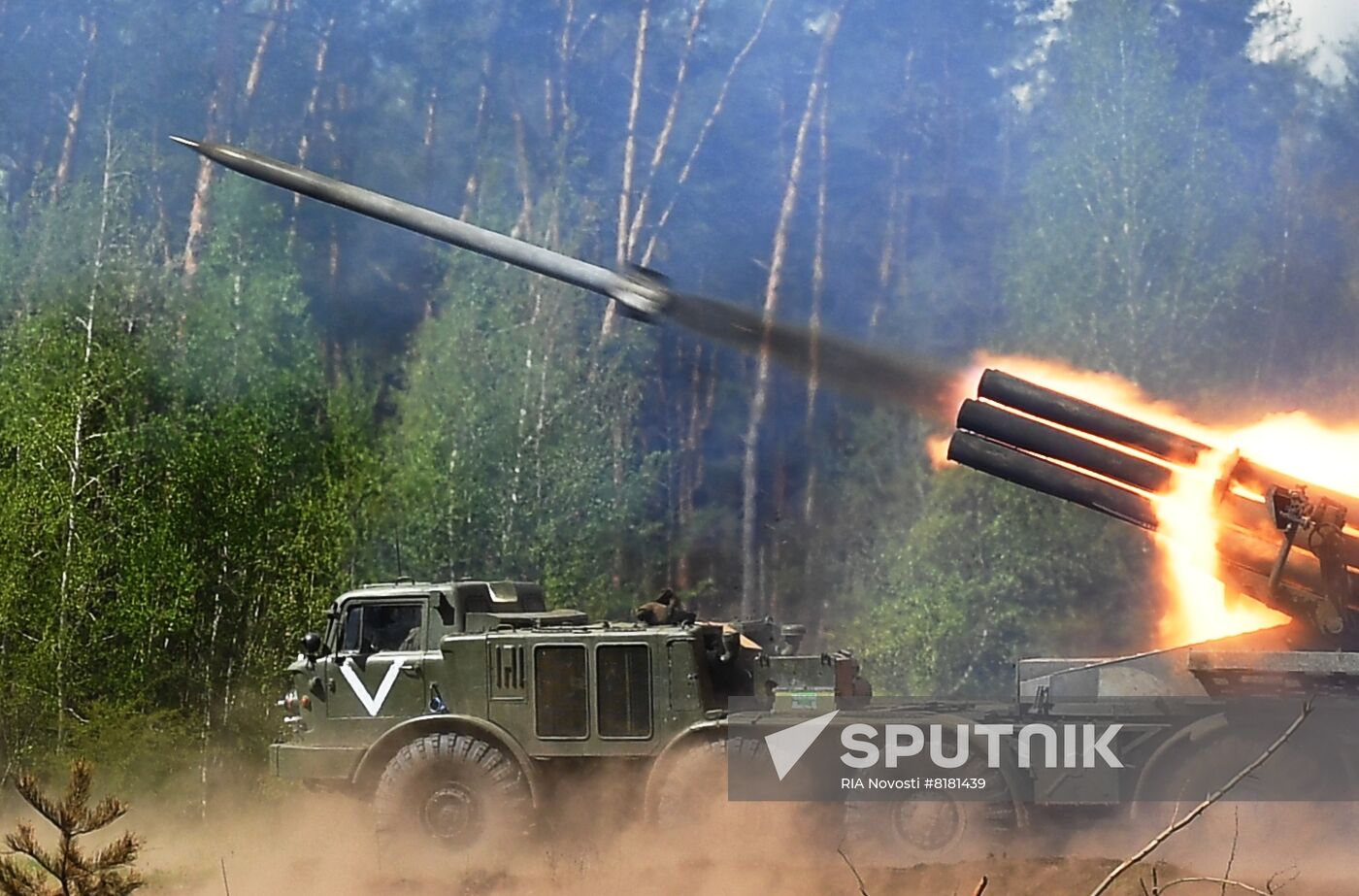 Ukraine Russia Military Operation Uragan Systems