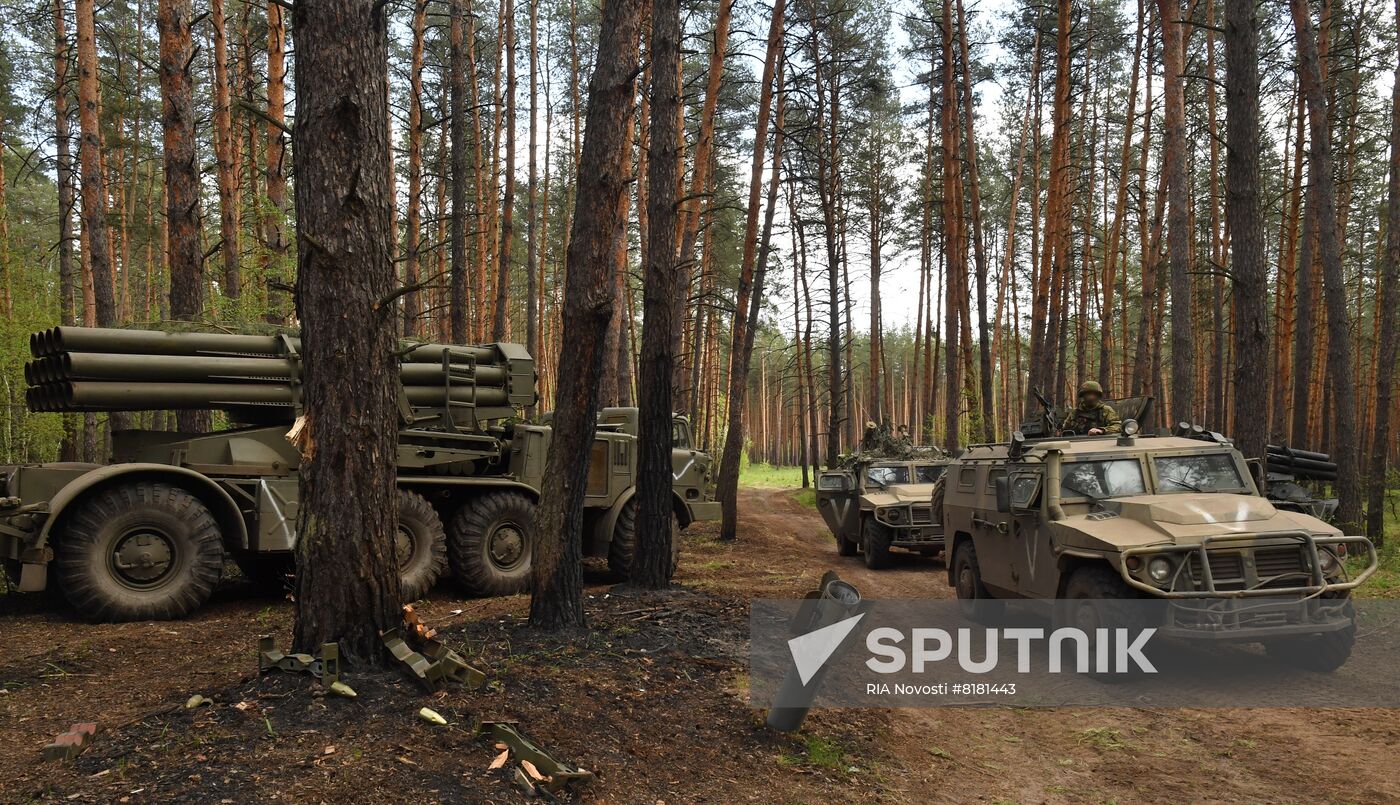 Ukraine Russia Military Operation Uragan Systems