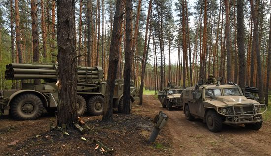 Ukraine Russia Military Operation Uragan Systems