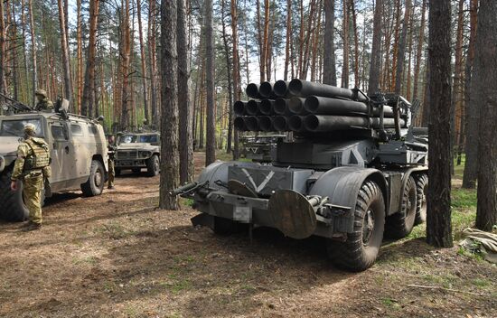 Ukraine Russia Military Operation Uragan Systems