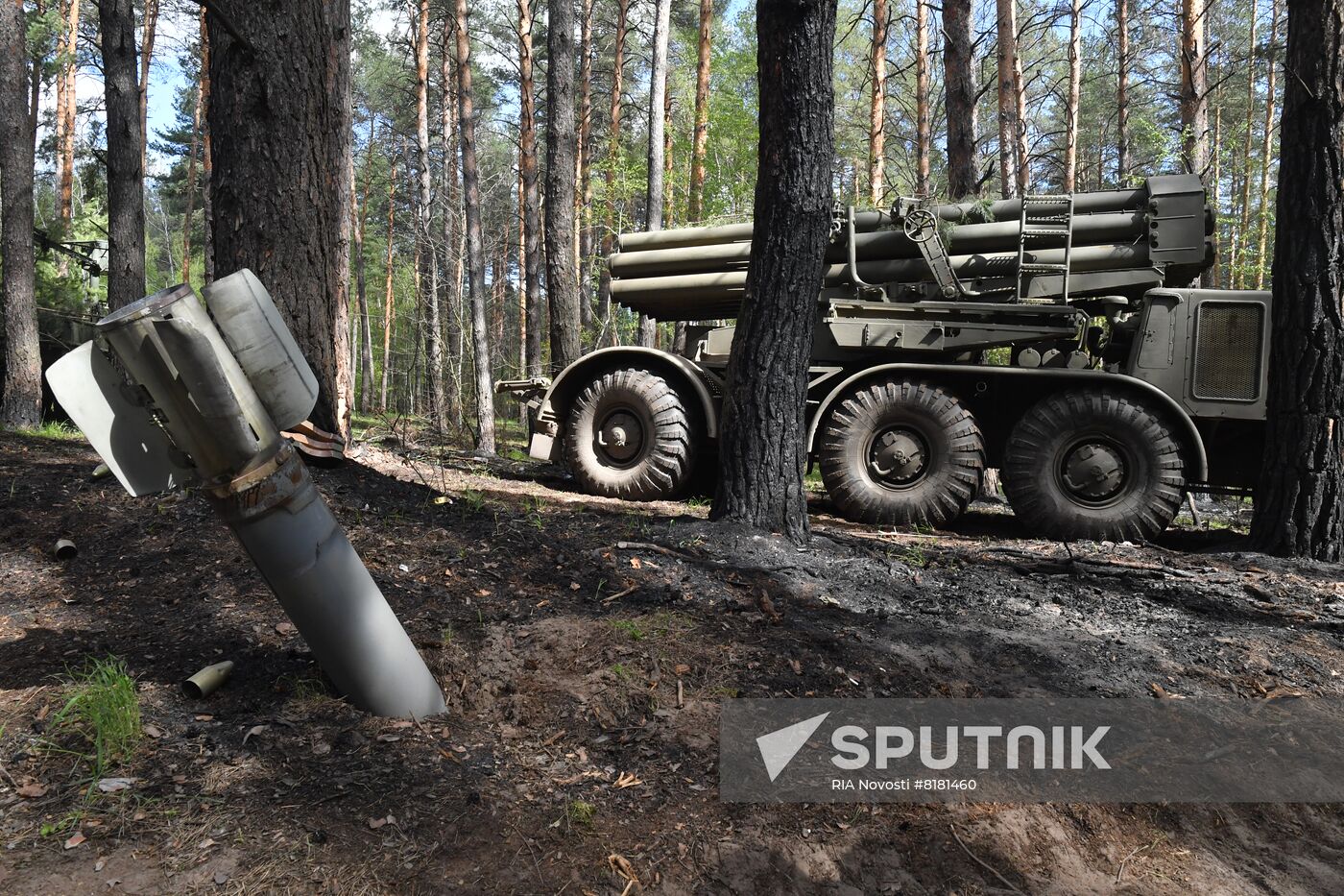 Ukraine Russia Military Operation Uragan Systems