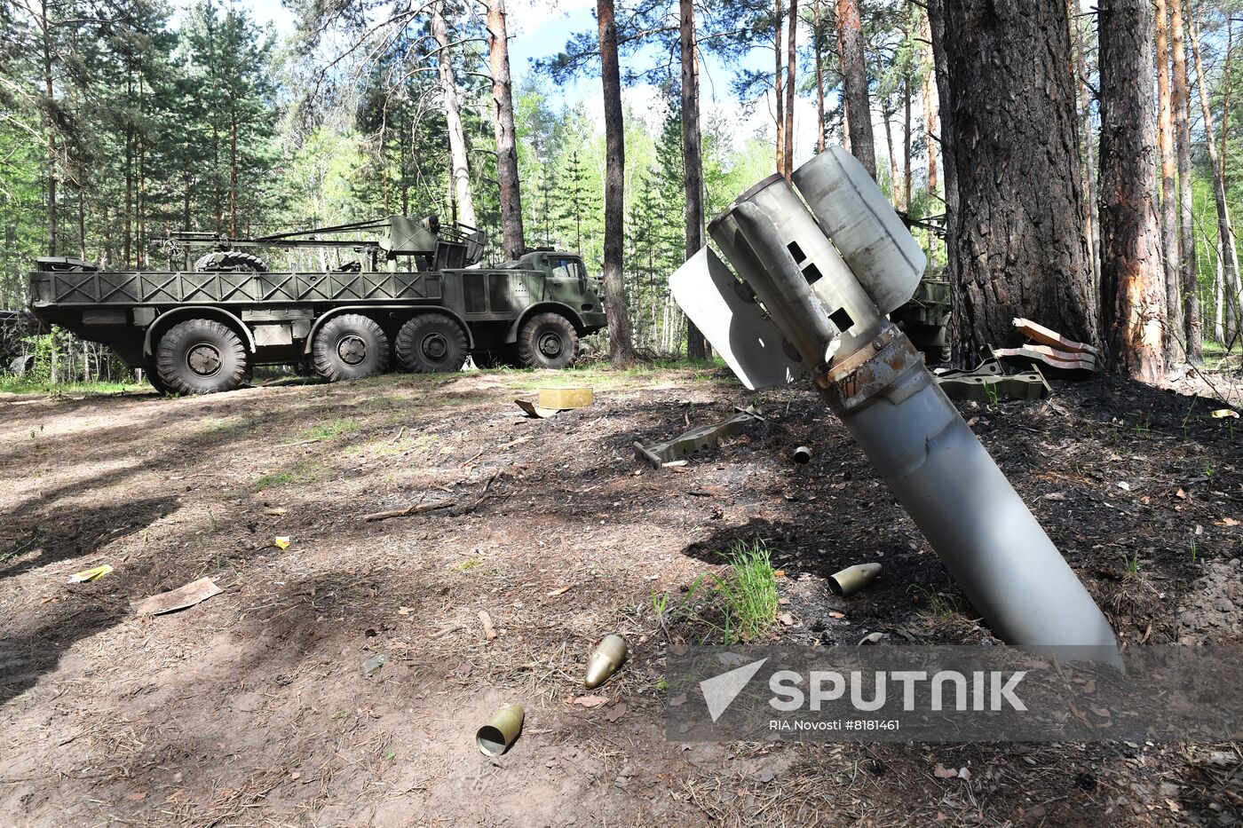 Ukraine Russia Military Operation Uragan Systems