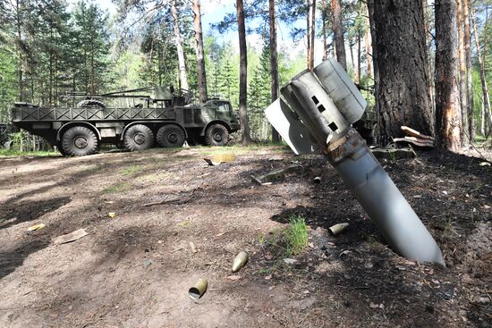 Ukraine Russia Military Operation Uragan Systems