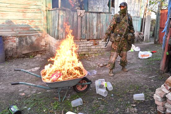 Ukraine Russia Military Operation 
