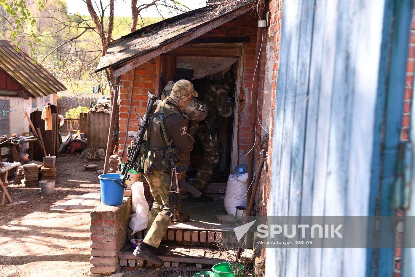 Ukraine Russia Military Operation