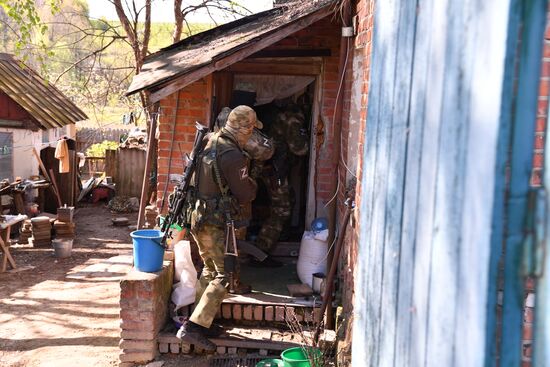 Ukraine Russia Military Operation 