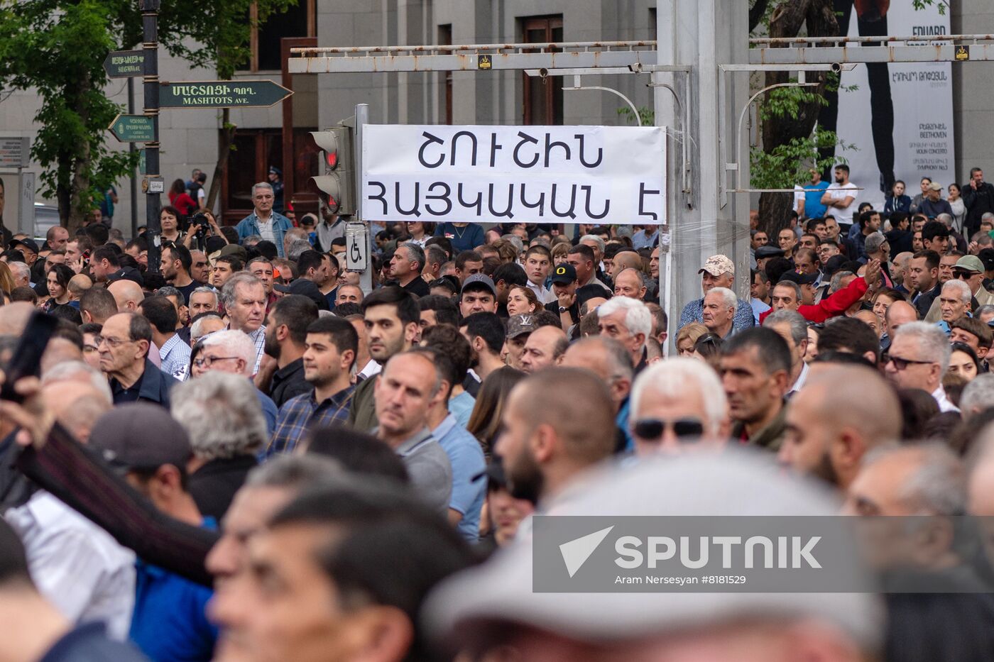 Armenia Opposition Rally