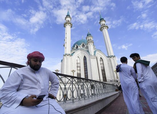 Russia Regions Religion Eid al-Fitr