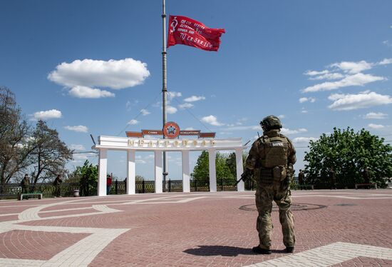 Ukraine Victory Day Preparation