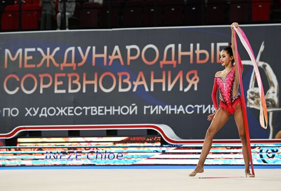 Russia Rhythmic Gymnastics International Tournament Individual All-Around