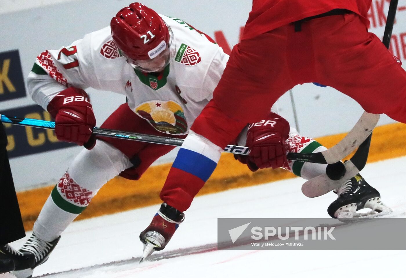 Russia Ice Hockey Friendly Russia - Belarus