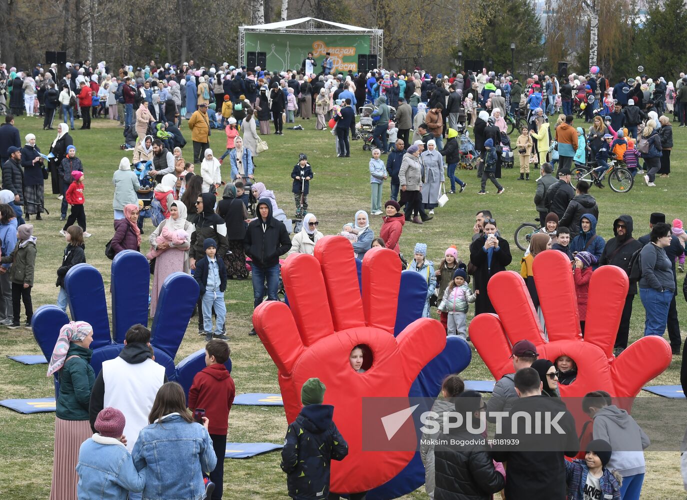 Russia Regions Religion Eid al-Fitr