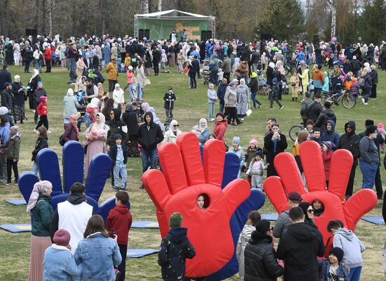 Russia Regions Religion Eid al-Fitr