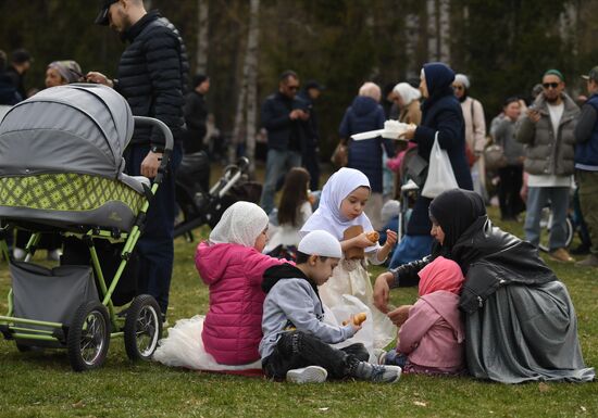 Russia Regions Religion Eid al-Fitr