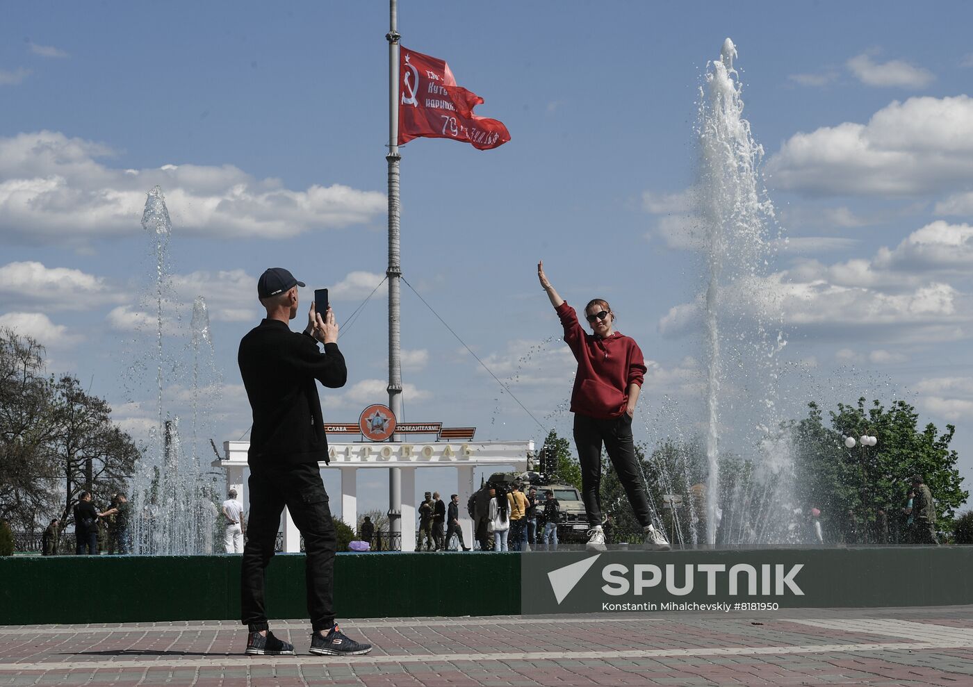 Ukraine Victory Day Preparation