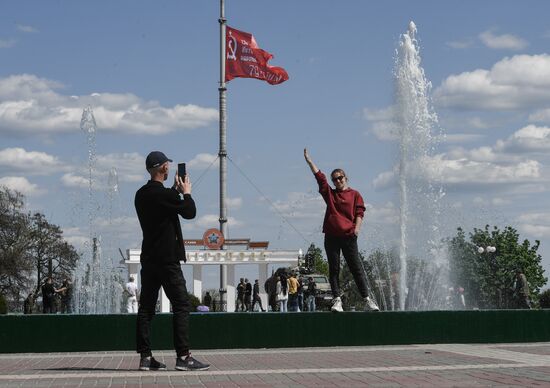 Ukraine Victory Day Preparation