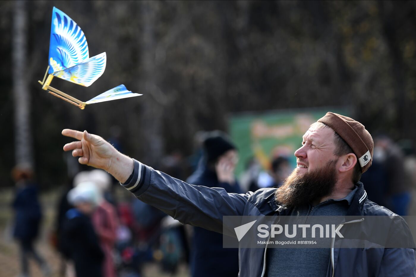 Russia Regions Religion Eid al-Fitr