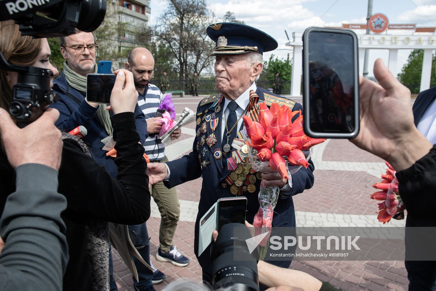 Ukraine Victory Day Preparation