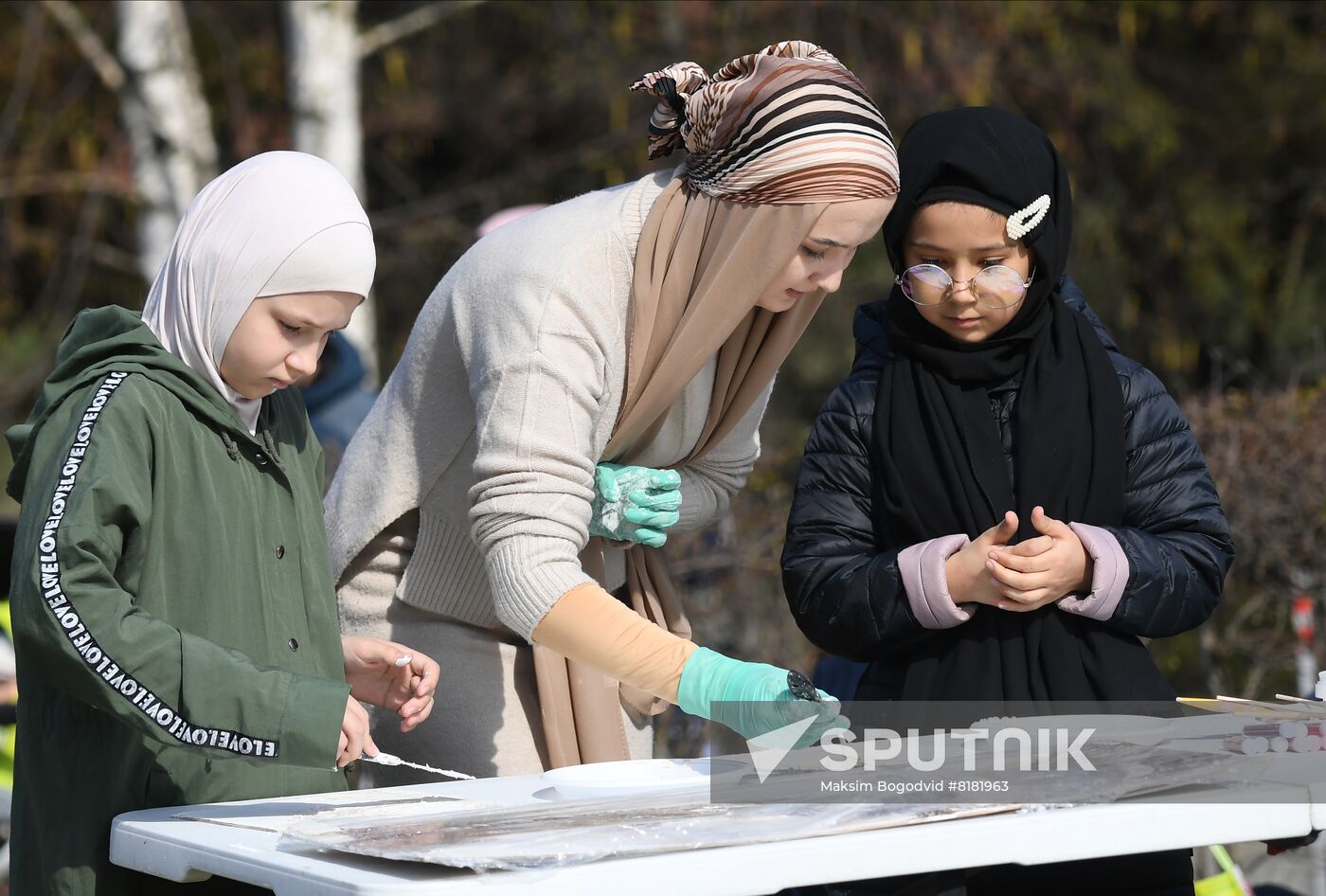 Russia Regions Religion Eid al-Fitr