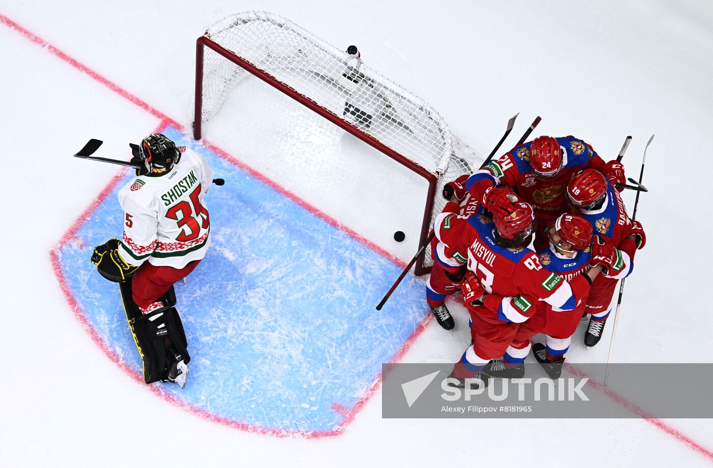 Russia Ice Hockey Friendly Russia - Belarus