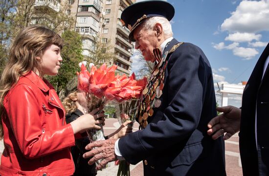 Ukraine Victory Day Preparation
