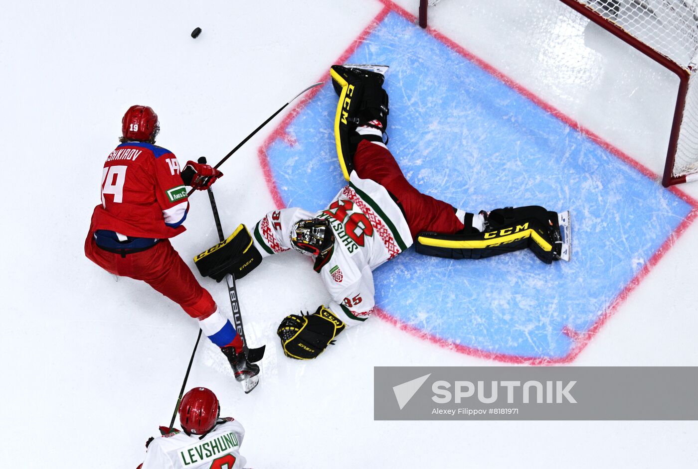 Russia Ice Hockey Friendly Russia - Belarus